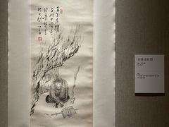 -龙美术馆(西岸馆)