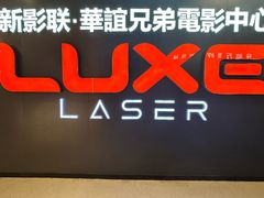 -北京望京万象汇
