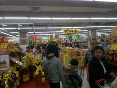 -昌大昌(鹰展店)