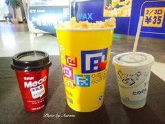 等候区-金逸影城(明发IMAX店)