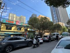 -开帝锐抓饭(五一路店)