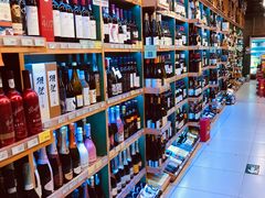 -绿叶子超市(公园大道店)