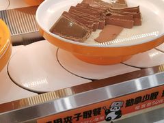 -万达广场(泰州海陵店)