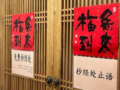 -龙华寺
