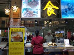 -石岐乳鸽村(南海第三分店)