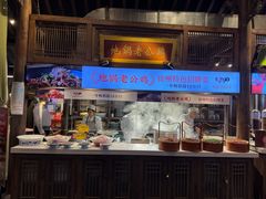 -大张烙馍村(绿地店)