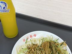 -华天新川面馆(缸瓦市店)