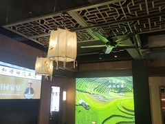 -湘邻呷铺·田园家宴(汉基广场店)