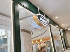 -火啫啫·粤式啫啫煲(南通首店)