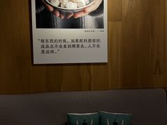 大堂-宝珠奶酪(闵行仲盛店)