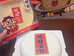 -上海神旺大酒店