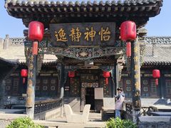 -协同庆钱庄博物馆