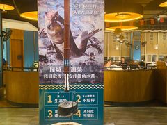 -老傅家湘潭水煮活鱼店(众一国际店)