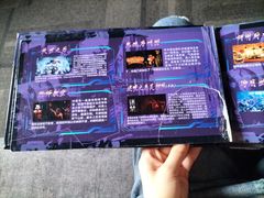 -VR 间客漫·PS电玩·虚拟现实包间游戏电竞(街道口店)