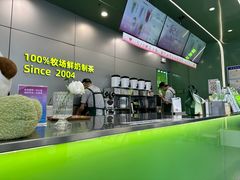 -迷客夏Milksha(圆融天幕店)