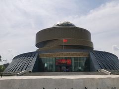 -鄂尔多斯青铜器博物馆