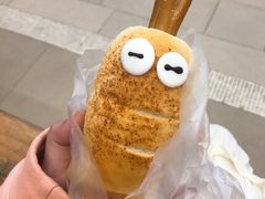 -BreadTalk面包新语·烘焙蛋糕(中心书城店)
