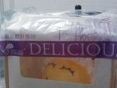 android_upload_pic-巴莉甜甜(中环城店)