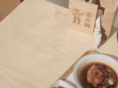 -老乡鸡(上海白玉兰广场店)
