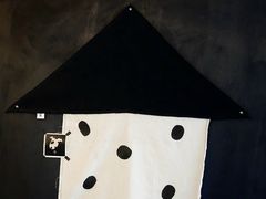 -IFC福州国际金融中心