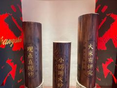 -德天顺盖码饭(人民西路店)