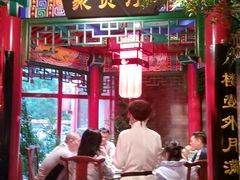 门面-北平食府.北京烤鸭(亦庄店)