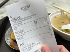 -鲜得来排骨年糕(即墨路店)