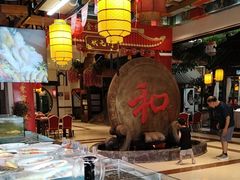 -和源祥·日照菜扛把子(万平口一店)