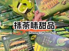 -观音桥步行街