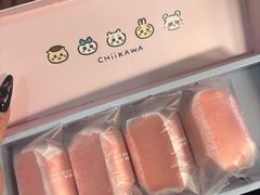 -好利来(上海长宁龙之梦店)