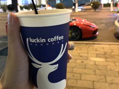 -瑞幸咖啡(凤凰海负一楼美食街店)