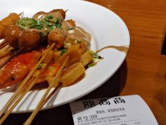 -鼎高高陕西美食(龙德广场店)