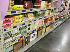 -麦德龙(镇江开发区店)