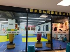 -尚恩跆拳道(常营店)