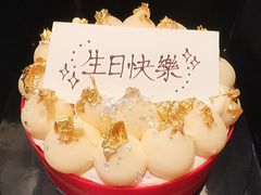 -甜艺廊(永利皇宫店)