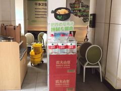 -老乡鸡(池州商之都店)