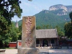 -灵岩山风景区