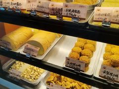 -嘉乐蛋挞王(文明分店)