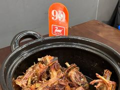 -斯丹姜母鸭·古法干香(涂门街总店)