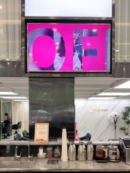 -苏奇发型·烫发染发