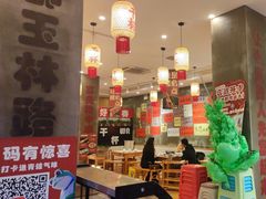 -佬缸炮江湖川菜(玉林店)