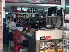 门面-粽氏清源(昌兴街店)