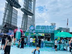 -海心沙亚运公园