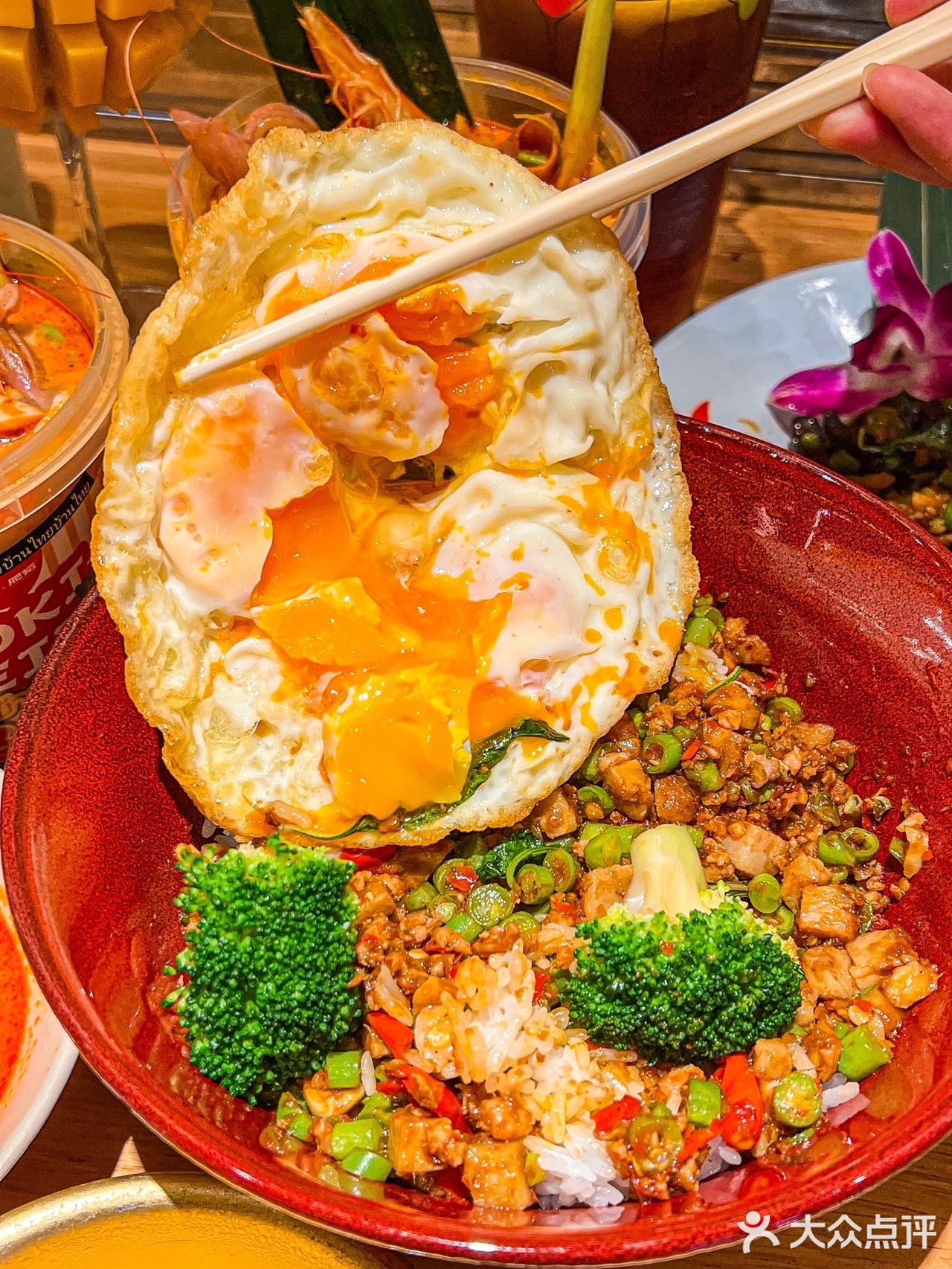 长沙美食｜长沙探店｜长沙旅游攻略｜泰餐｜