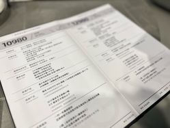 -薇阁创影·仪式感珍藏影像