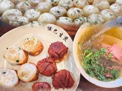 -哑巴生煎(临顿路店)