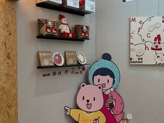 -静宜和她的朋友(星海广场店)