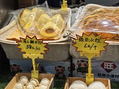-旺角小渔村·海肠捞饭开创者(二马路店)
