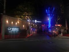 -Naughty Nuri’s Phuket
