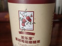 -美乐家健康生活馆(北京旗舰店)